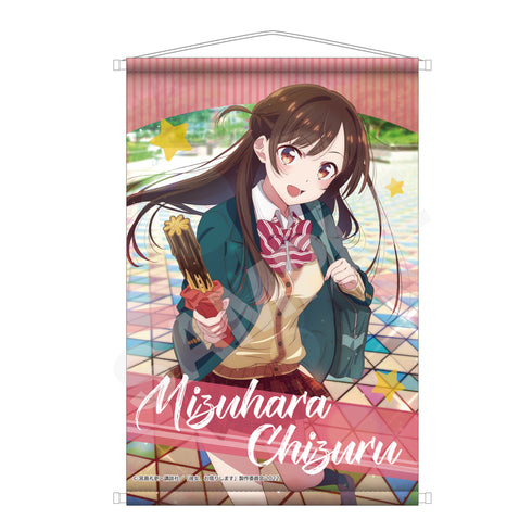 『彼女、お借りします』B2タペストリー 01 水原千鶴